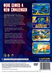 4114143-hyper-street-fighter-ii-the-anniversary-edition-playstation-2-ba.jpg