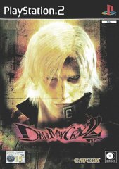 4128479-devil-may-cry-2-playstation-2-front-cover.jpg