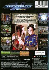 4372446-svc-chaos-snk-vs-capcom-xbox-back-cover.jpg
