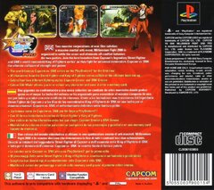 4524667-capcom-vs-snk-pro-playstation-back-cover.jpg