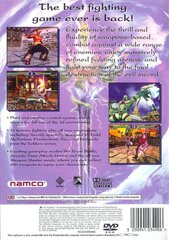 4609682-soulcalibur-ii-playstation-2-back-cover.jpg