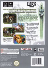 4637003-soulcalibur-ii-gamecube-back-cover.jpg