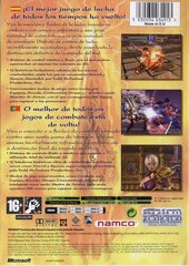 4638242-soulcalibur-ii-xbox-back-cover.jpg