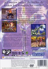 4773710-soulcalibur-ii-playstation-2-back-cover.jpg