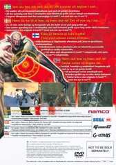 4799893-vampire-night-playstation-2-other.jpg