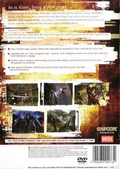 4846547-devil-may-cry-2-playstation-2-back-cover.jpg