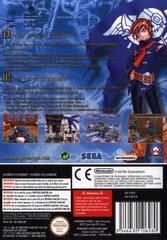 4920169-skies-of-arcadia-legends-gamecube-back-cover.jpg