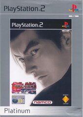 5031494-tekken-tag-tournament-playstation-2-front-cover.jpg