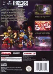 5068606-baten-kaitos-eternal-wings-and-the-lost-ocean-gamecube-back-cove.jpg