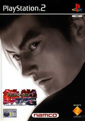 5085525-tekken-tag-tournament-playstation-2-front-cover.jpg