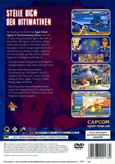 5406255-hyper-street-fighter-ii-the-anniversary-edition-playstation-2-ba.jpg