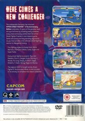 5769640-hyper-street-fighter-ii-the-anniversary-edition-playstation-2-ba.jpg