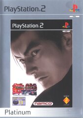 6079630-tekken-tag-tournament-playstation-2-front-cover.jpg