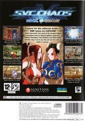 6286616-svc-chaos-snk-vs-capcom-playstation-2-back-cover.jpg