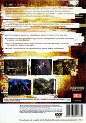6292780-devil-may-cry-2-playstation-2-back-cover.jpg