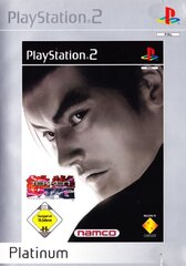 7125861-tekken-tag-tournament-playstation-2-front-cover.jpg