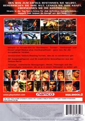7125864-tekken-tag-tournament-playstation-2-back-cover.jpg
