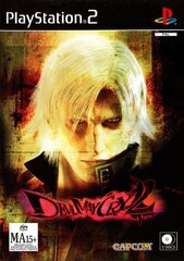 7740401-devil-may-cry-2-playstation-2-front-cover.jpg