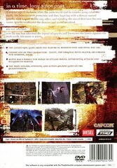 7740407-devil-may-cry-2-playstation-2-back-cover.jpg