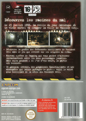 GBZP08 - FR - PC - Back.png