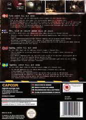 GBZP08 - SE - Back.png