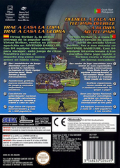 GVSP8P - P - Back.png