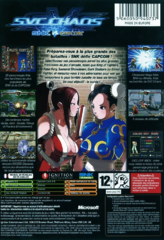 cvscxb0r.png