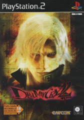 dmc2p20f.png
