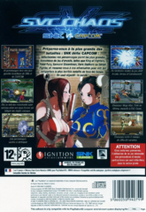snk2p20r.png