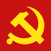 ArguishNagara