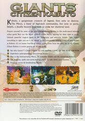 4664157-giants-citizen-kabuto-playstation-2-back-cover.jpg