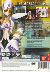 4667495-hackmutation-part-2-playstation-2-back-cover.jpg