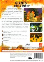 4720243-giants-citizen-kabuto-playstation-2-back-cover.jpg