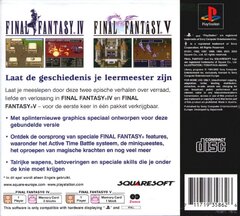 4924255-final-fantasy-anthology-european-edition-playstation-back-cover.jpg