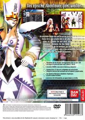 5478233-hackmutation-part-2-playstation-2-back-cover.jpg