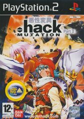 6194540-hackmutation-part-2-playstation-2-front-cover.jpg
