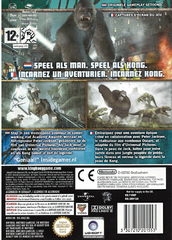 GWKP41 - NL - Back.png