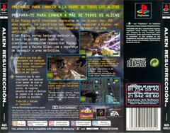 SLES-02913-B-S+P.jpg