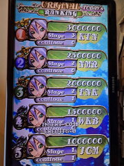 mushi_1.5_3.jpg