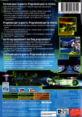 18711906-tron-20-xbox-back-cover.png