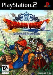 315208-dragon-quest-viii-journey-of-the-cursed-king-playstation-2-front.jpg