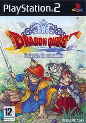 4445898-dragon-quest-viii-journey-of-the-cursed-king-playstation-2-front.jpg