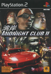 mnc2p20f.png